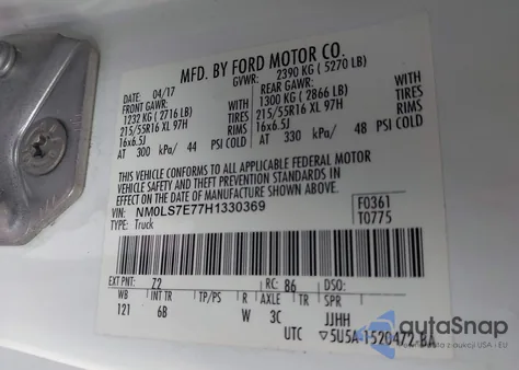 2017 Ford Transit Connect Xl из США, поврежденный, VIN NM0LS7E77H1330369